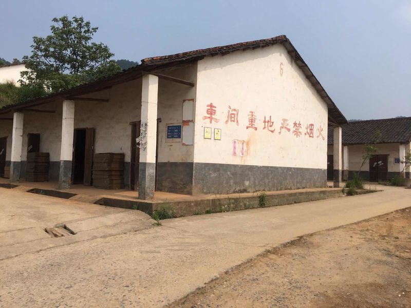 الصين Liuyang Mandarin Fireworks Co., Ltd. ملف الشركة