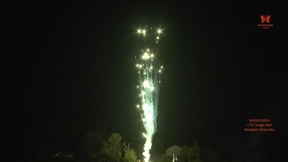 السنة الصينية الجديدة عيد الميلاد مهرجان الألعاب النارية 1.75 بوصة طلقات واحدة الألعاب النارية