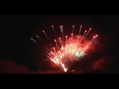 الألعاب النارية الصينية المخصصة عرض الكعكة المهنية الألعاب النارية 1.3g 100 طلقة