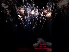 الصين الألعاب النارية 98 طلقة المستهلك كعكة عيد الميلاد والسنة الجديدة الألعاب النارية والشرائح النارية