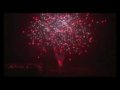 الألعاب النارية الصينية 200 طلقة ألعاب نارية كعكة المستهلك للعام الجديد عيد ميلاد سعيد