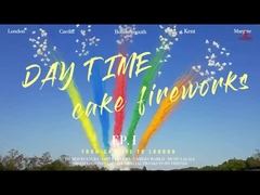 ألعاب نارية مخصصة