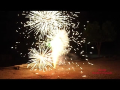 الألعاب النارية الحفلة المصدر الألعاب النارية في الهواء الطلق المصادر النارية للقديسين عيد الميلاد السنوات الجديدة