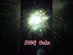 كعكة عالية الجودة للصادرة الألعاب النارية الفيروتكنيك 500G 20 طلقة تأثيرات جيدة ألعاب نارية في الهواء الطلق كعكة