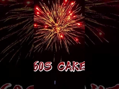 مصنع صيني بالجملة 60 طلقة ألعاب نارية كعكة ألعاب نارية كعكة ألعاب نارية نيران 2025