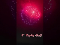 ألعاب نارية كرة 8 بوصة شاشة قذائف ألعاب نارية 1.3G عرض محترف قذائف ألعاب نارية للبيع