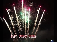 ألعاب نارية صينية من الماندرين مقاس 0.8 بوصة، 200 طلقة، ألعاب نارية كعكة مستهلك رائجة للبيع لحفلات الزفاف