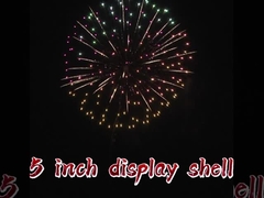 مصنع 1.3g المهنية الألعاب النارية الكرات الهاون القذائف النارية 5 بوصة عرض القذائف النارية