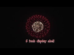 ألعاب نارية احترافية 1.3 جرام 2