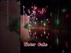 المصنع الصيني ليويانغ اللغة الماندرينية مخصصة 1.4 غرام المستهلك الألعاب النارية كعكة الماء الألعاب النارية كعكة