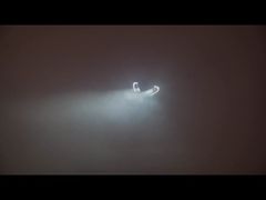 شركة ألعاب نارية ليويانغ ماندارين