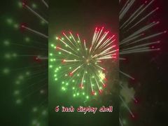 المصنع الصيني 6 بوصة عرض قذائف الألعاب النارية المدفعية ورقة قذيفة الألعاب النارية