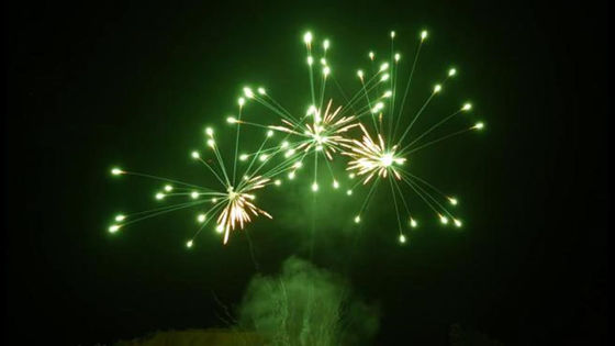 الألعاب النارية الكعك المستهلك السعر 24 طلقة 500 غرام الكعك الألعاب النارية للاحتفال