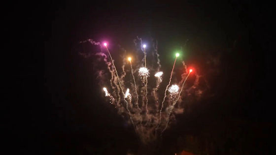 Liuyang Pyrotechnic الصينية مخصص للألعاب النارية في الهواء الطلق 500G 240 طلقات كعكة الألعاب النارية