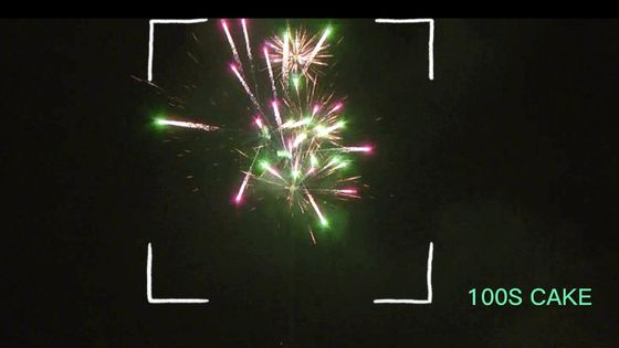 الماندرين بالجملة الصين الألعاب النارية 100 طلقة ألعاب نارية كعكة المستهلك سعر المصنع الألعاب النارية في الهواء الطلق