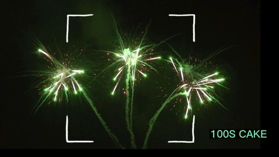 Liuyang 100 طلقة ألعاب نارية كعكة مع الألعاب النارية مصنع أعمال حريق الصين