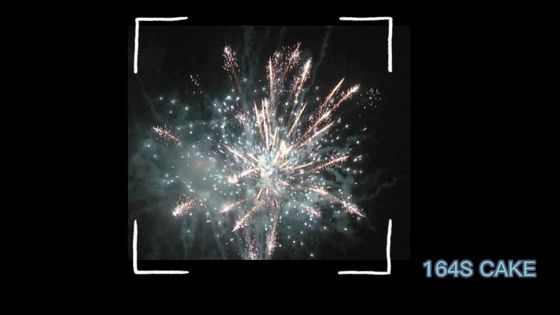 164 طلقات كعكة الألعاب النارية نوع عيد الميلاد مناسبة الألعاب النارية كعكة كبيرة