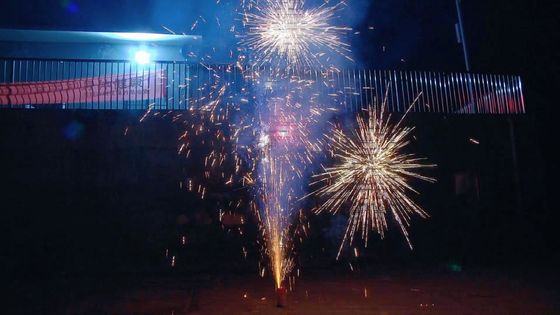 1.4G UN006150 جرام نافورة الألعاب النارية Pyro مع تأثيرات لطيفة مختلفة 2022