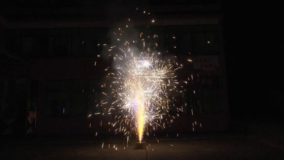 1.4G الصينية UN006 380G نافورة مضحكة للألعاب النارية Pyro مع تأثيرات لطيفة 2022