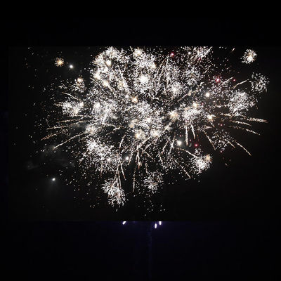 الصينية الجودة العالية الألعاب النارية مصنع ليويانغ الجملة 46 طلقات الكعك المستهلك الألعاب النارية