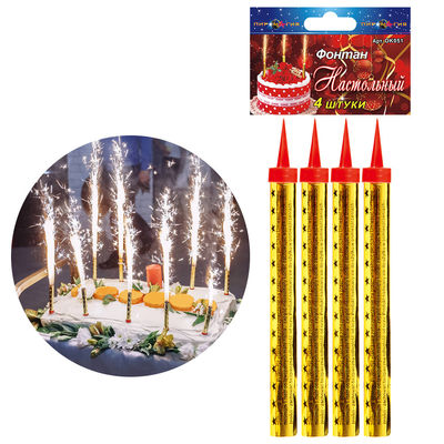 نافورة الجليد الصينية الآمنة Sparklers النارية كعكة عيد ميلاد شمعة الألعاب النارية